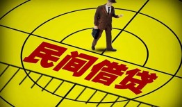 东莞应急无抵押信用贷款-东莞应急私人贷款联系电话-东莞应急小额无抵押贷款
