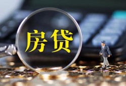 东莞应急私借空放短借-东莞应急小额贷款贷款-东莞应急本地身份证贷款