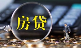 东莞应急私借空放短借-东莞应急小额贷款贷款-东莞应急本地身份证贷款