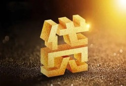 东莞应急水钱空放-东莞应急小额无抵押贷款-东莞应急私人借贷