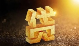 东莞应急信用贷款哪家好-东莞应急哪里有小额贷款-东莞应急民间借贷无视黑白