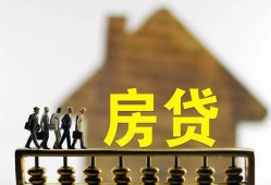 东莞应急社保信用贷款-东莞应急民间私人借贷-东莞应急借贷