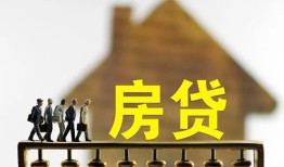 东莞应急社保信用贷款-东莞应急民间私人借贷-东莞应急借贷