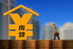 东莞应急空放借钱不看资产-东莞应急个人贷款小额贷款-东莞应急民间借贷私人放款