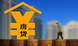 东莞应急空放借钱不看资产-东莞应急个人贷款小额贷款-东莞应急民间借贷私人放款