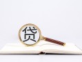 东莞应急私借空放当场拿钱-东莞应急民间借贷私人放款-东莞应急民间借贷当天放款