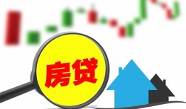东莞应急哪里有个人借贷-东莞应急空放私借民间借贷-东莞应急借钱当天放款