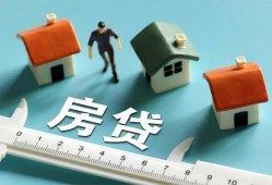 东莞应急小额短借-东莞应急小额短借-东莞应急无抵押信用贷款