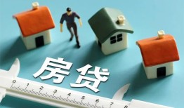 东莞应急小额贷款贷款-东莞应急民间大额借贷-东莞应急短期借款