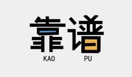 东莞应急私借空放-东莞应急急用钱找我-东莞应急民间短期私借借款