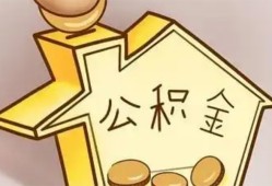 东莞应急线下贷款-东莞应急私人放贷-东莞应急上门空放