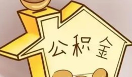 东莞应急线下贷款-东莞应急私人放贷-东莞应急上门空放