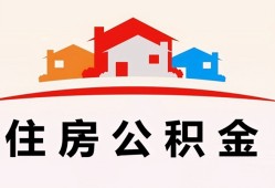 东莞应急个人身份证贷款-东莞应急借贷-东莞应急空放借钱不看资产