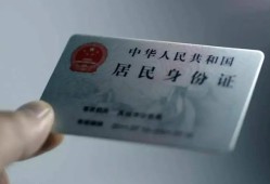 东莞应急信用贷款网-东莞应急身份证应急贷款-东莞应急空借空放