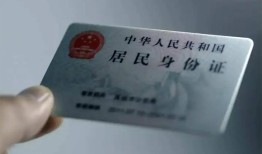 东莞应急信用贷款网-东莞应急身份证应急贷款-东莞应急空借空放