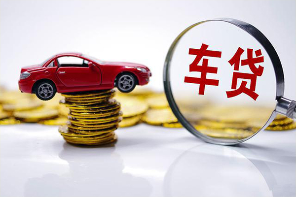东莞应急小额贷款官网