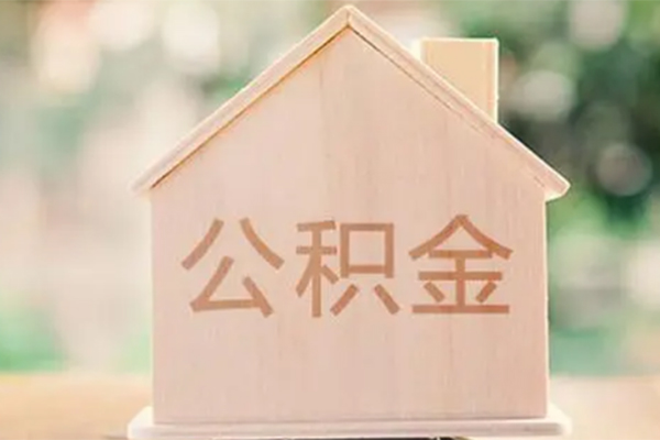 东莞应急正规私人借贷