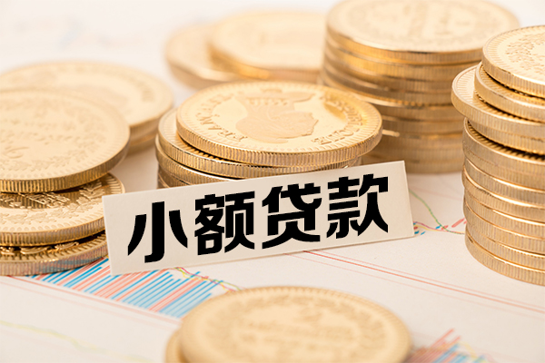 东莞应急空放