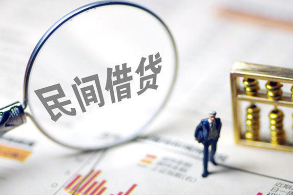 东莞应急正规身份证贷款