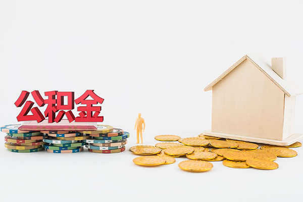 东莞应急私人工程贷款