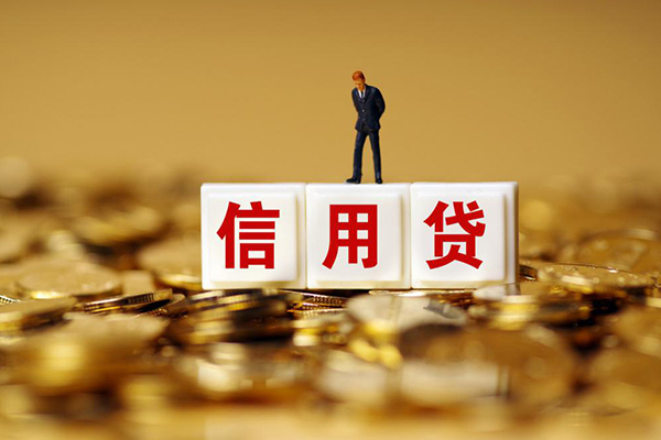 东莞应急私人放款联系方式