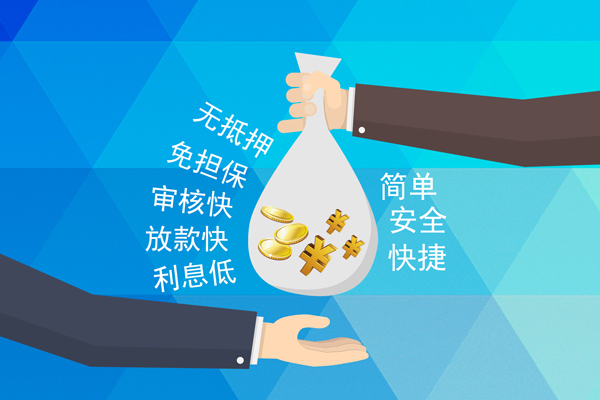 东莞应急短借公证