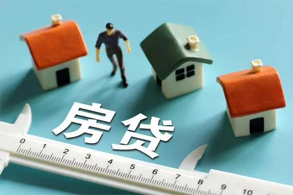 东莞应急小额贷款贷款