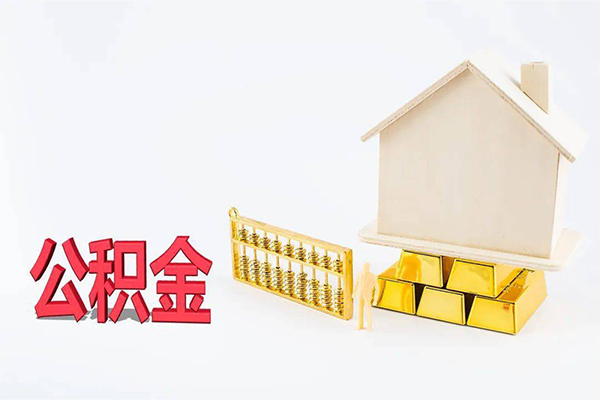 东莞应急哪有民间借贷