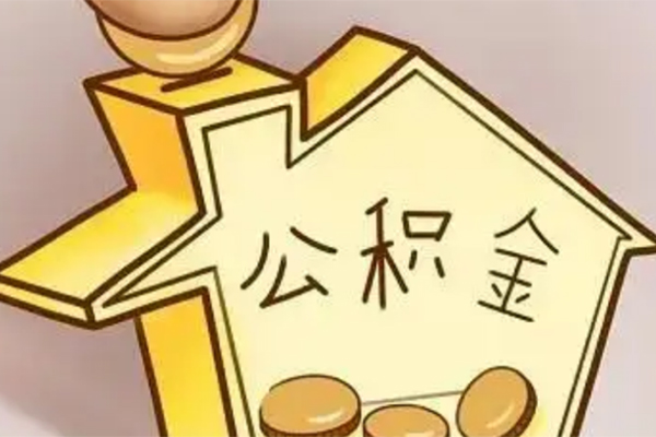 东莞应急线下贷款