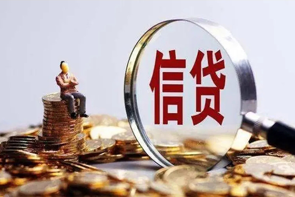 东莞应急地区短借