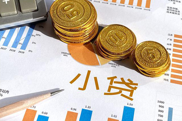 东莞应急哪里可以借私借