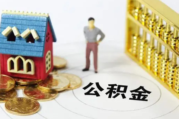 东莞应急个人借贷好吗