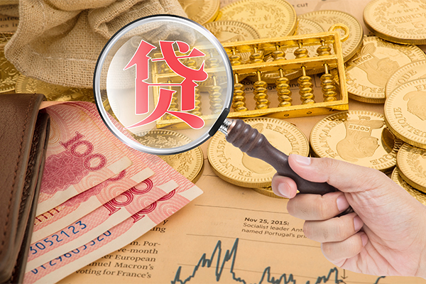 东莞应急靠谱私人借钱