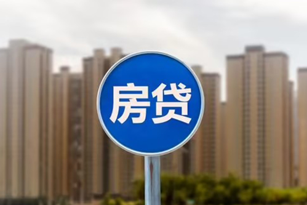 东莞应急借私借
