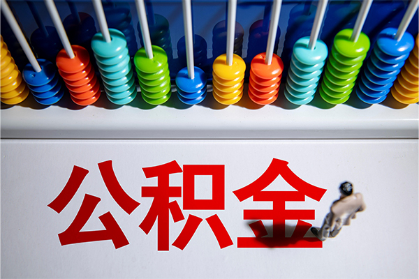 东莞应急私人放贷