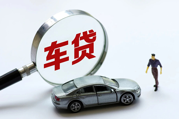 东莞应急个人借贷放款