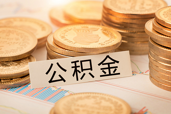 东莞应急空放借钱不看资产