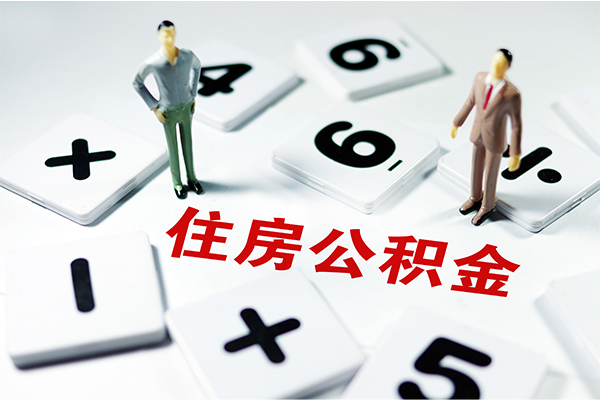 东莞应急身份证线下贷款