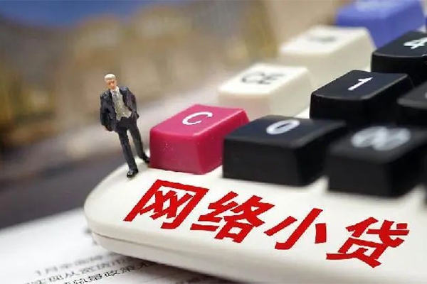 东莞应急私人借贷平台