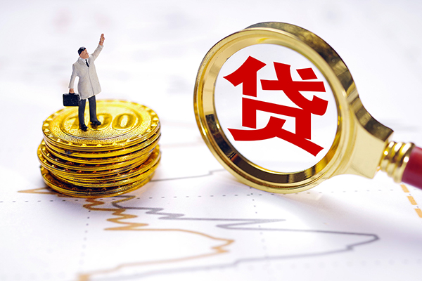 东莞应急民间大额借贷
