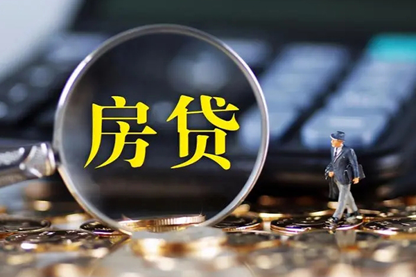 东莞应急私借空放短借