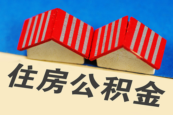 东莞应急私人短借