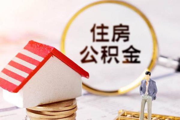 东莞应急贷款空放
