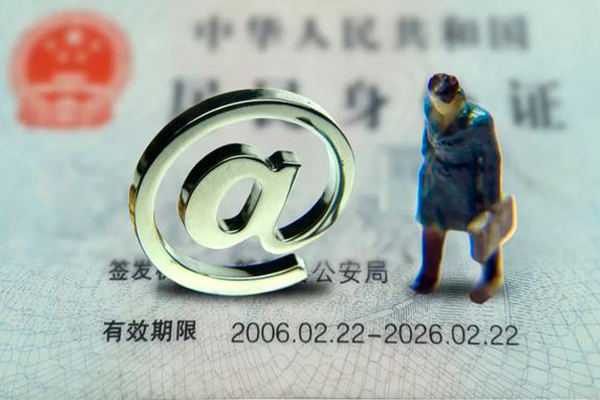 东莞应急快速借钱