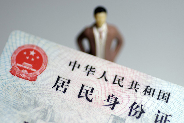 东莞应急哪里可以借钱