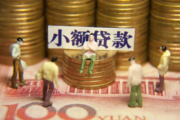 东莞应急短借私人