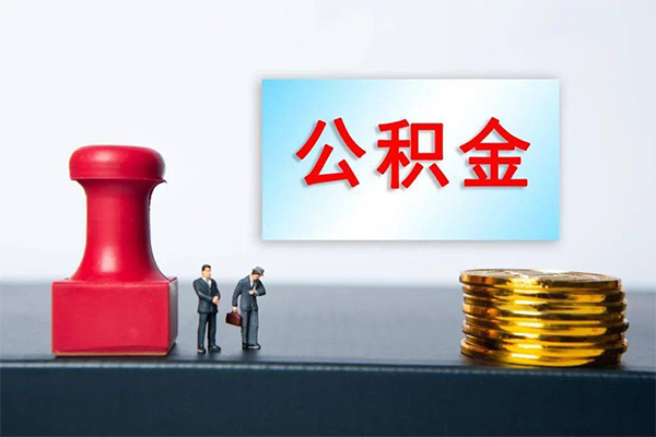 东莞应急民间私人借贷