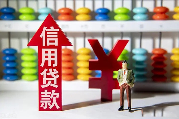 东莞应急哪里有民间借贷