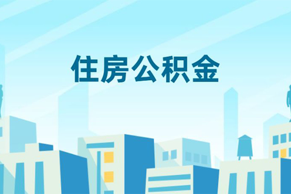 东莞应急民间借贷网